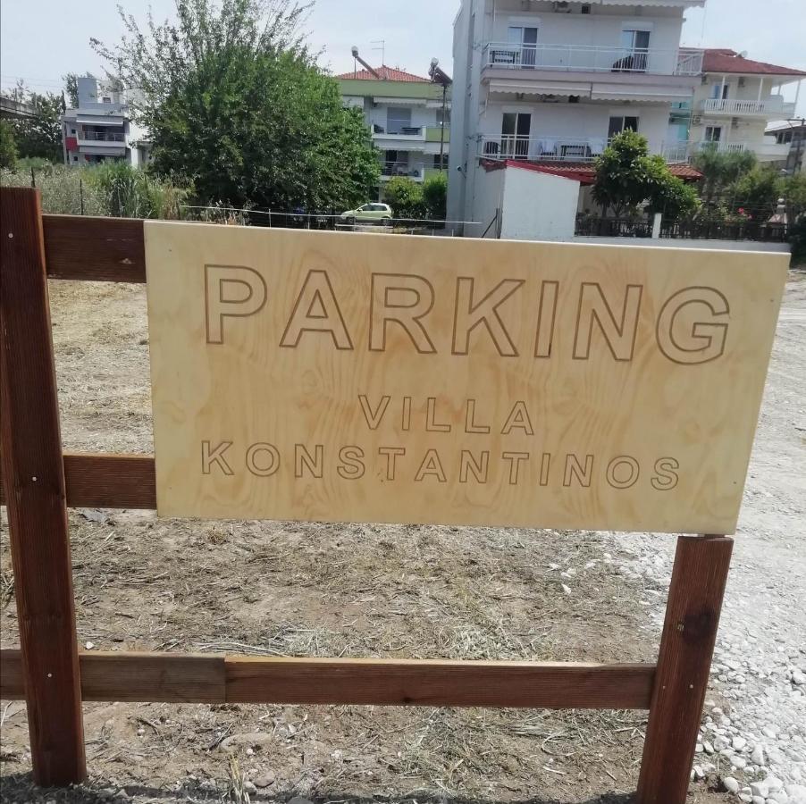 Villa Konstantinos Olympiakí Aktí Zewnętrze zdjęcie