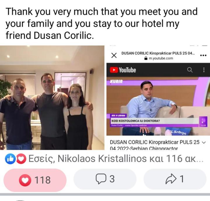 Villa Konstantinos Olympiakí Aktí Zewnętrze zdjęcie
