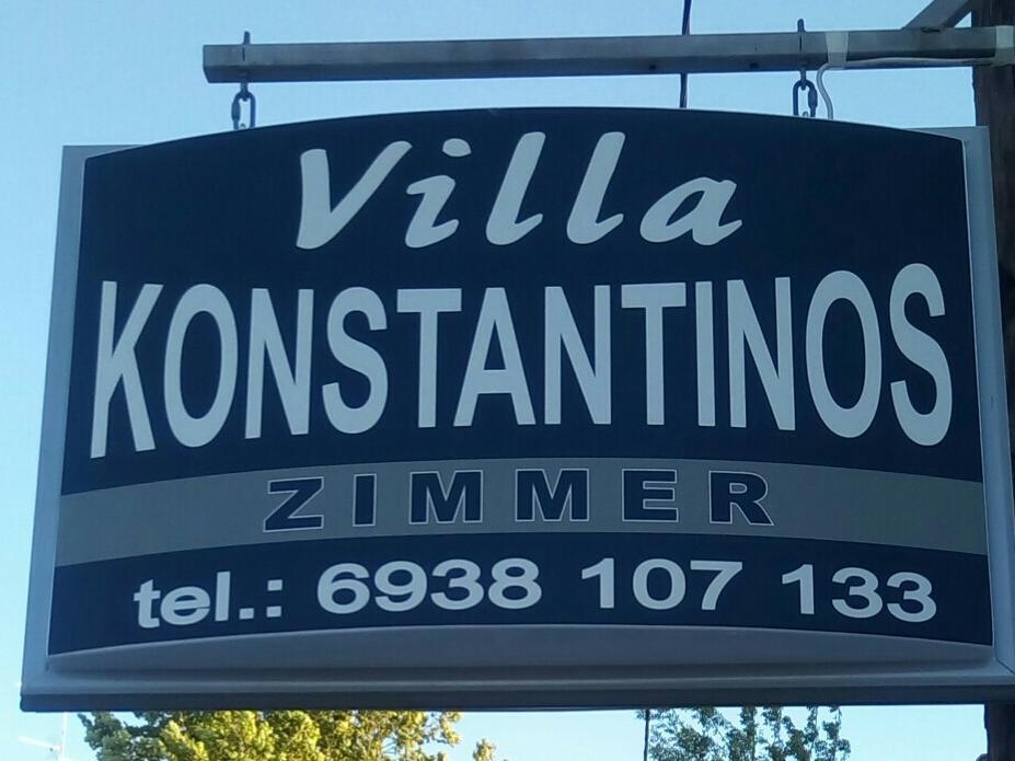 Villa Konstantinos Olympiakí Aktí Zewnętrze zdjęcie
